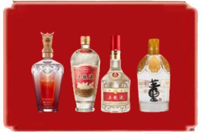 上饶烟酒回收国内名酒.jpg