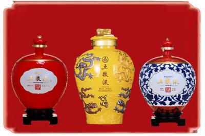 上饶烟酒回收五粮液各种摆件.jpg